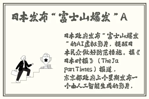 同桌扒开我腿用震蛋器折磨我